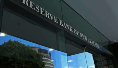 Резервный банк Новой Зеландии сообщил, что причиной недавнего взлома был сервис компании Accellion - «Новости»
