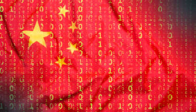 Китайские хакеры замели следы за несколько дней до обнаружения - «Новости»
