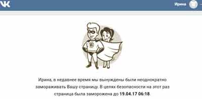 Как заработать деньги в интернете от 200 до 500 рублей в день - «Заработок в интернете»