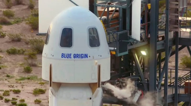Первый туристический полёт в космос Blue Origin в качественных фотографиях - «Новости сети»