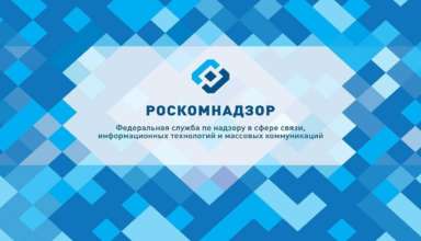 Российский суд оштрафовал Facebook, Twitter и WhatsApp на 36 млн рублей - «Новости»