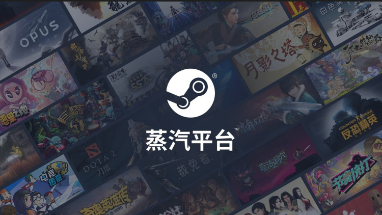 В Китае заблокировали международную версию Steam - «Новости сети»