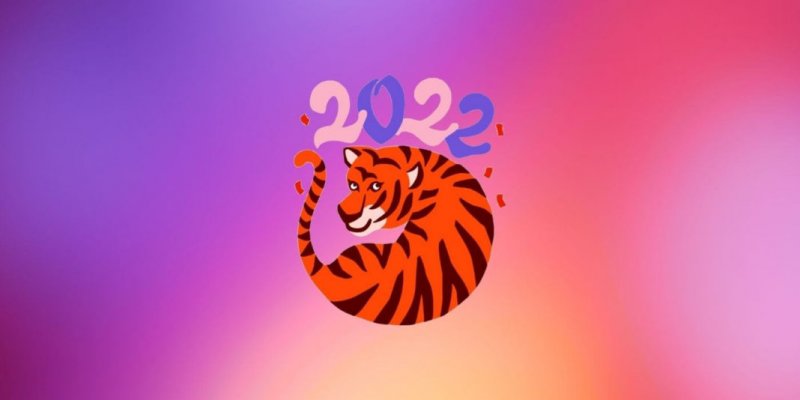 Инстаграм добавил стикеры с тигром в сторис в честь Китайского Нового Года - «Новости»