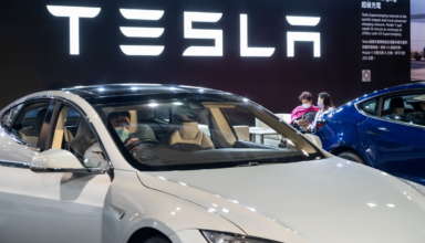 Подросток получил удаленный доступ к 25 автомобилям Tesla - «Новости»