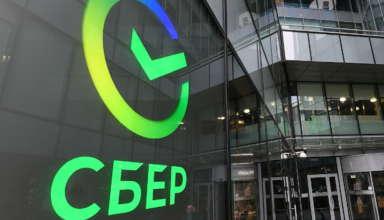 Сбербанк призвал пользователей временно отказаться от обновления ПО - «Новости»
