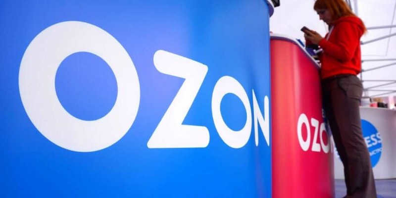 Ozon запустил А/Б-тестирование цен - «Новости»