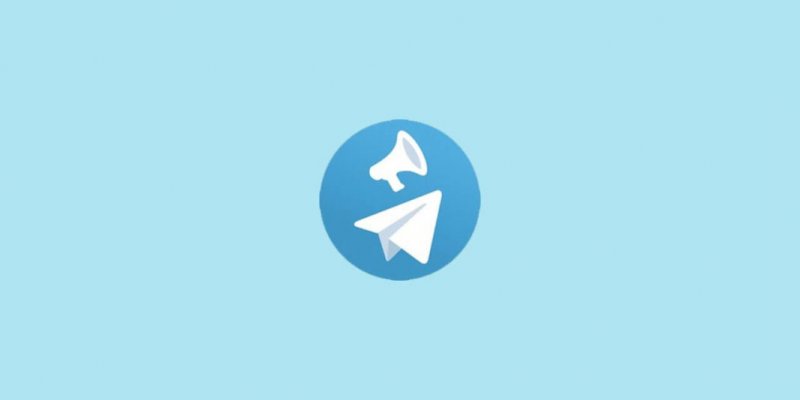 Яндекс Бизнес позволит запускать рекламу постов из Telegram-каналов - «Новости»