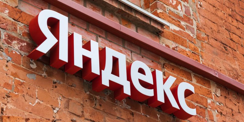 Яндекс показал новую главную страницу поискового сервиса - «Новости»