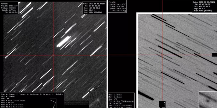 К Земле приближается новый астероид диаметром полкилометра - «Новости сети»