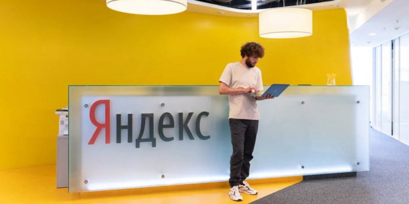 Яндекс получил официальный статус ОРД - «Новости»