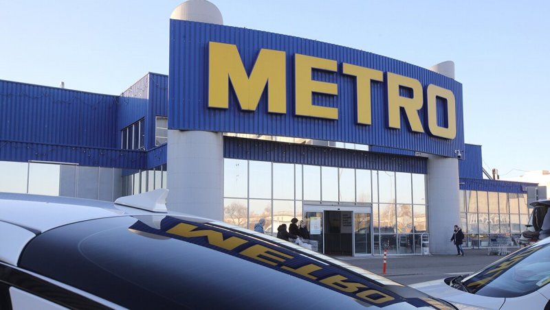 Компания Metro пострадала от кибератаки, наблюдаются проблемы с заказами и оплатой - «Новости»