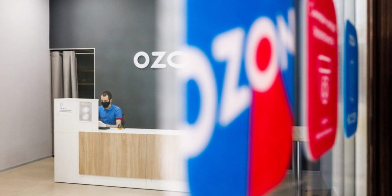 Ozon дополнил аналитику для продавцов разделом «Воронка продаж» - «Новости»