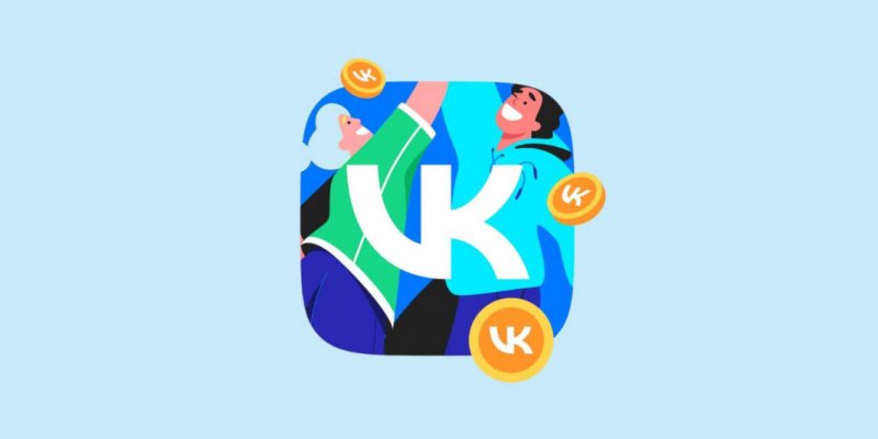 ВКонтакте обновила партнёрскую программу — будут учитываться истории и клипы - «Новости»
