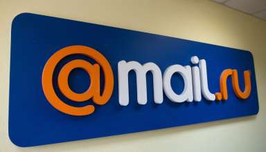 Хакеры утверждают, что похитили данные 3,5 млн пользователей «Почты Mail.ru» - «Новости»