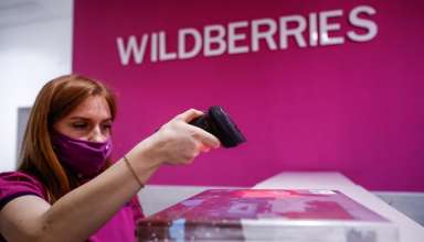 СМИ: мошенники обналичивают деньги через Wildberries - «Новости»