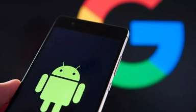 В Android исправили три уязвимости, находившиеся под атаками - «Новости»
