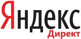 Настройка компании в Яндекс Директе. - «Заработок в интернете»