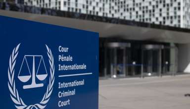 Хакеры проникли в системы Международного уголовного суда - «Новости»