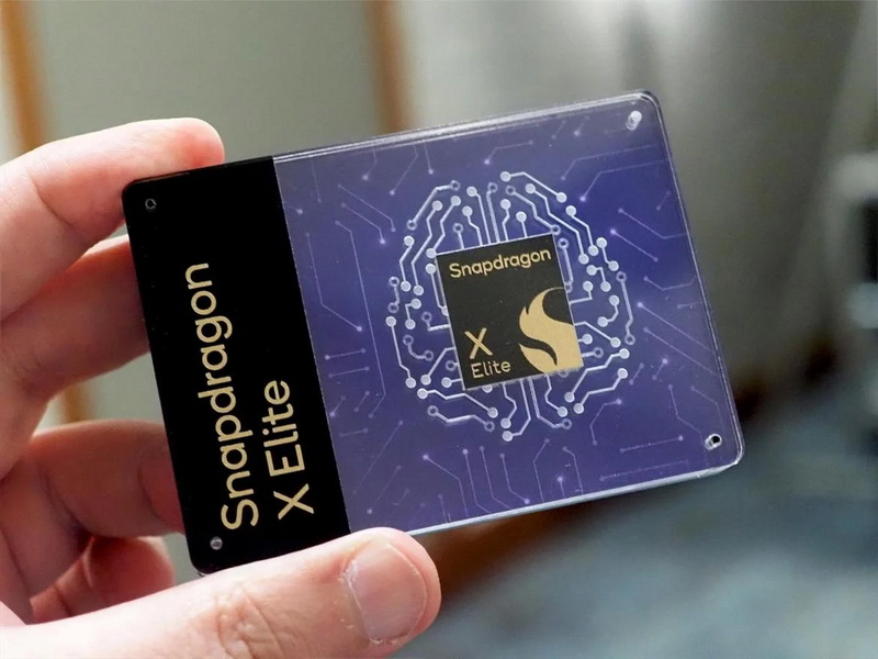 Первые тесты процессора Qualcomm Snapdragon X Elite — потенциал для революции в Windows-компьютерах - «Новости сети»