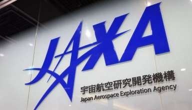 Японское космическое агентство JAXA пострадало от хакерской атаки - «Новости»