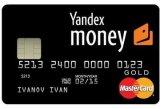 Пластиковая карта от «Яндекс. Деньги». - «Заработок в интернете»