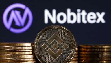 У иранской криптобиржи Nobitex похитили и уничтожили 90 млн долларов в криптовалюте - «Новости»