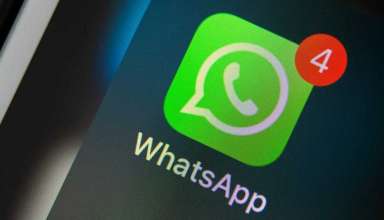 Горелкин: WhatsApp пора готовиться к уходу с российского рынка - «Новости»