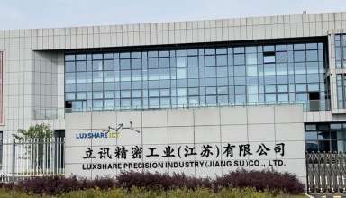 СМИ: скомпрометирован подрядчик Apple, Nvidia и Tesla - «Новости»