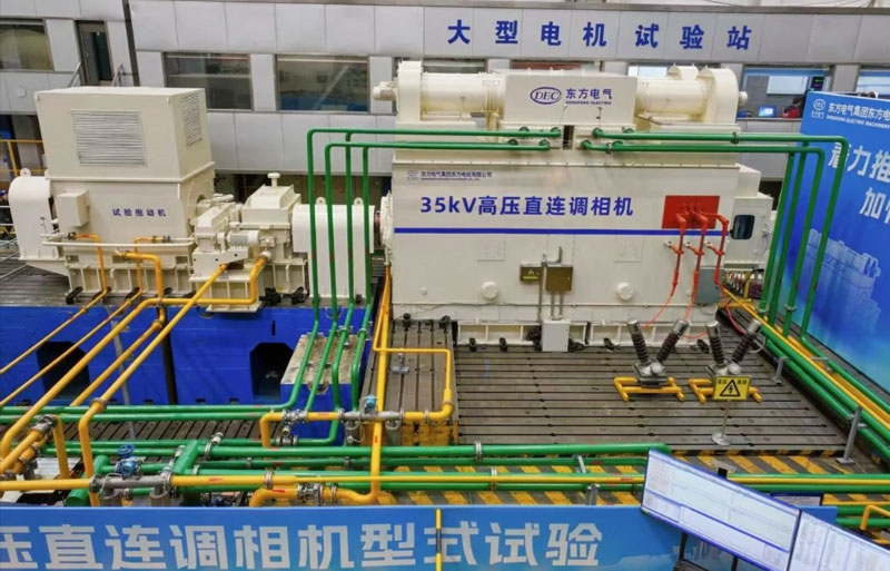 В Китае с размахом вернули к жизни технологии стабилизации энергосетей вековой давности - «Новости сети»