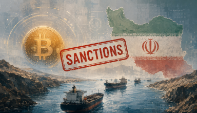 США ввели санкции против иранских страховых компаний, принимавших оплату в BTC за защиту в Ормузском проливе - «Новости»