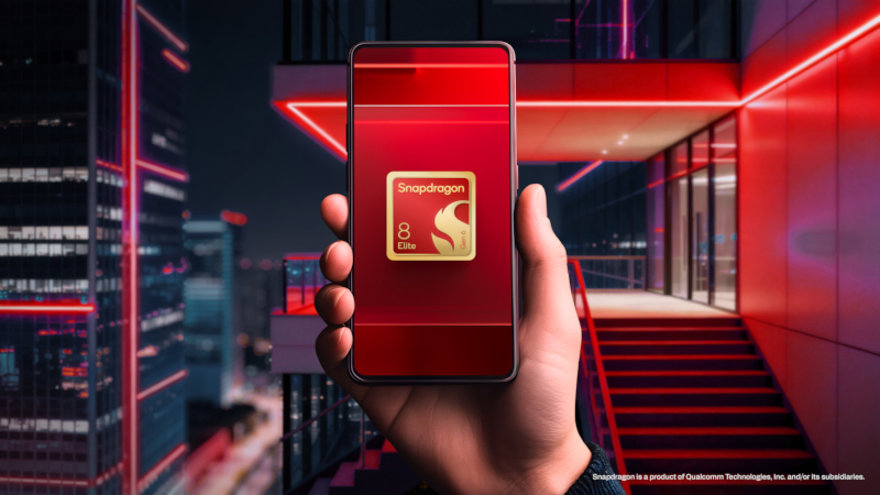 Основа будущих флагманов: Qualcomm представила мобильные процессоры Snapdragon 8 Elite Gen 6 и Elite Extreme Gen 6 - «Новости сети»